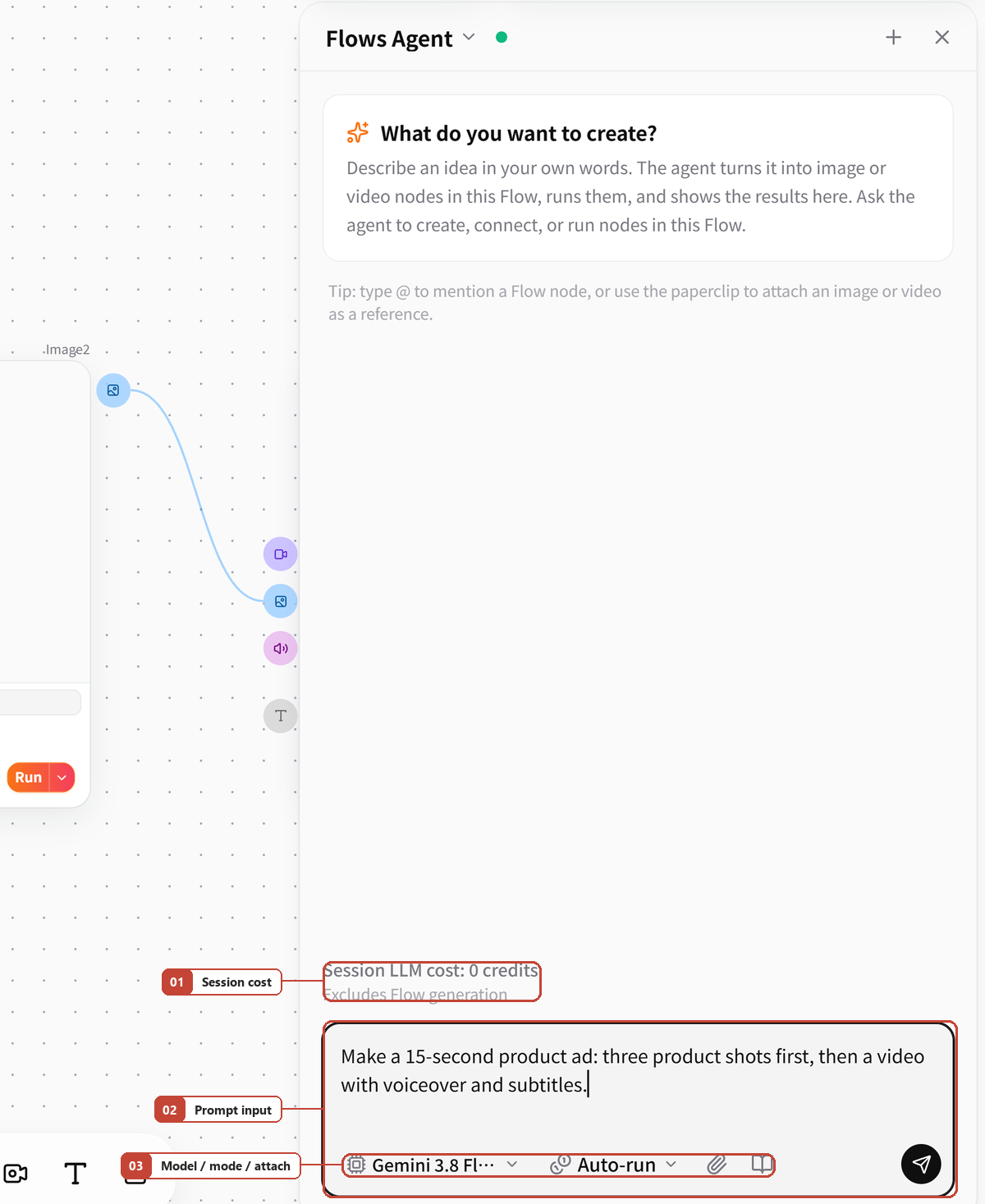 FlowWall AI tutorial screenshot: describing the target on the right side of Flows