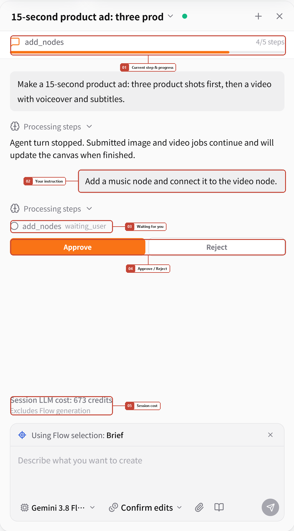 Screenshot of FlowWall AI tutorial: View execution steps and operations to be confirmed