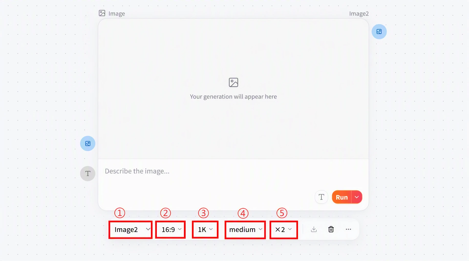 Screenshot of FlowWall AI tutorial: model and parameters of image node