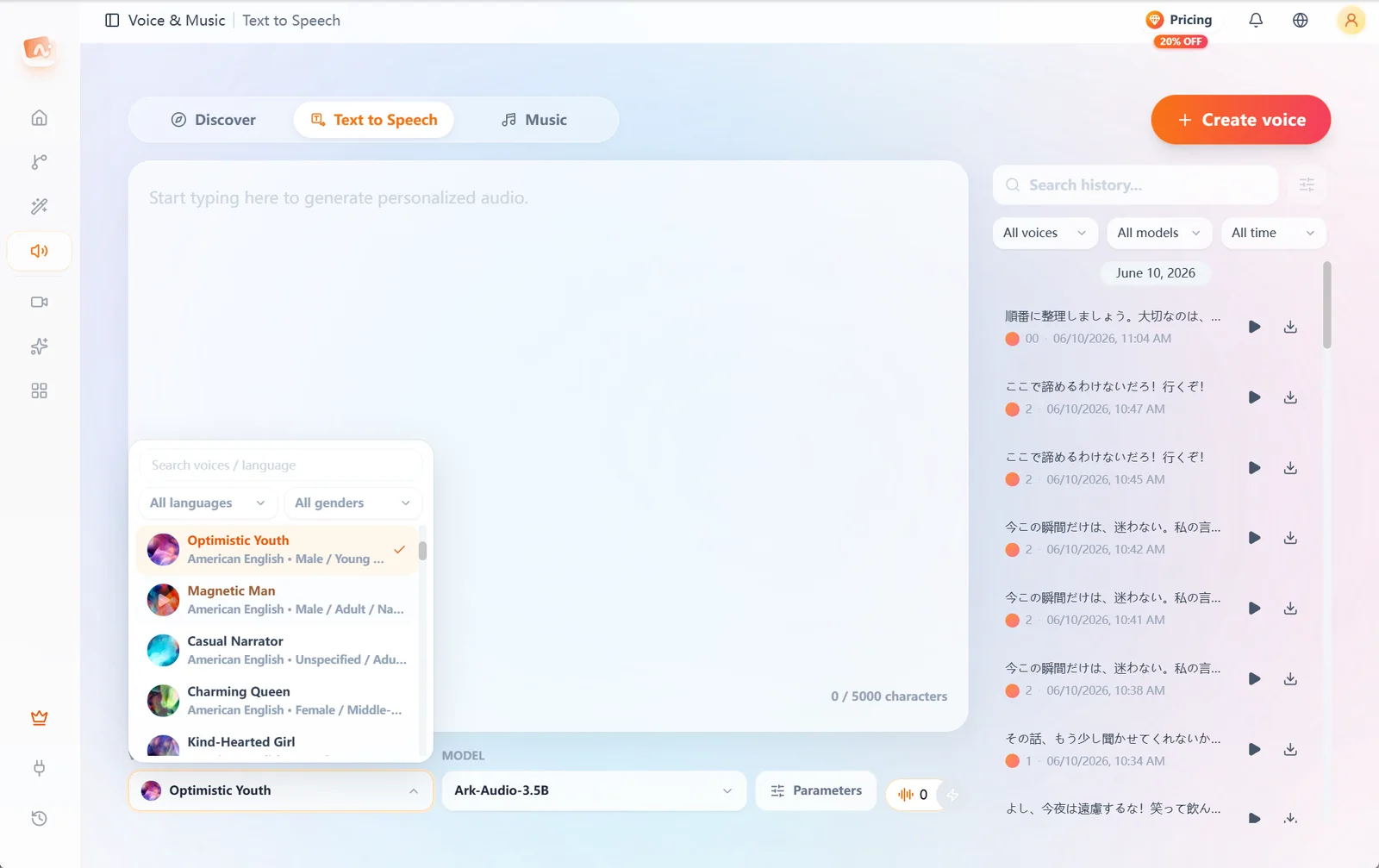Voice search, language and gender filter lists for Text to Speech