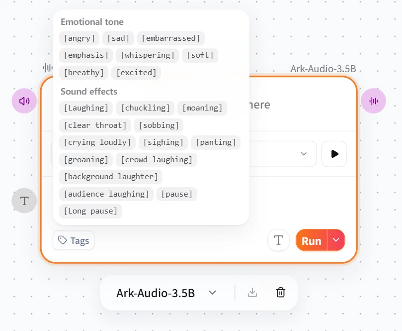 FlowWall AI tutorial screenshot: Ark-Audio tag usage example