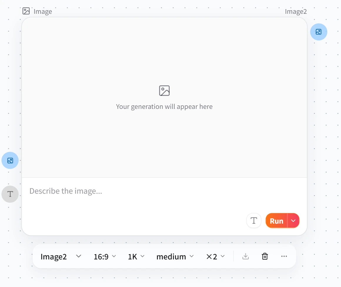 Screenshot of FlowWall AI tutorial: Enter prompt words in the picture node