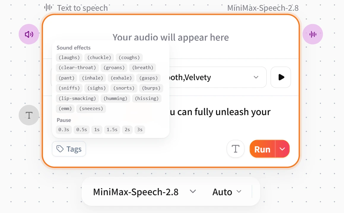 Screenshot of FlowWall AI tutorial: Open the emotion and sound effect label menu