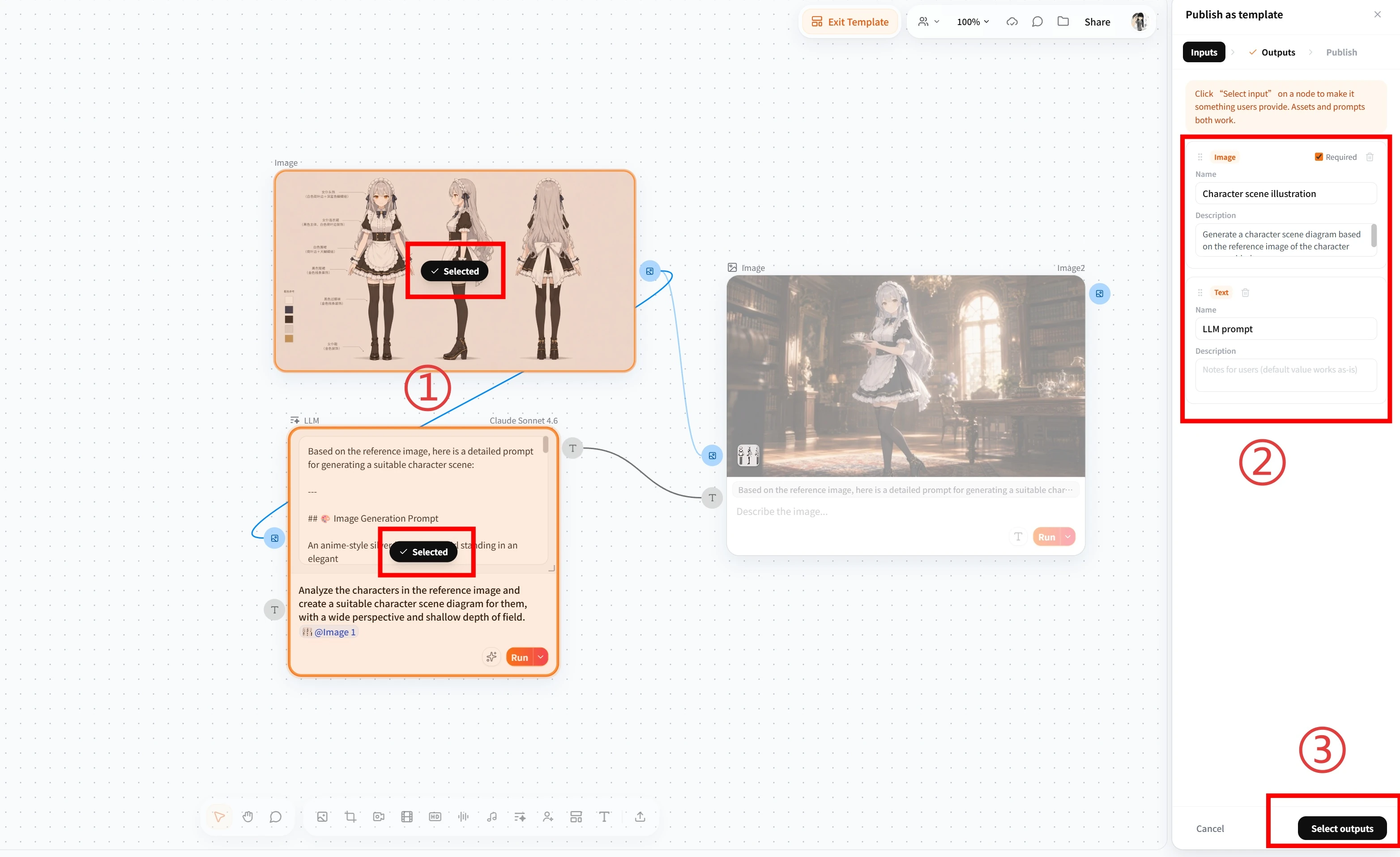 Screenshot of FlowWall AI tutorial: Setting template input