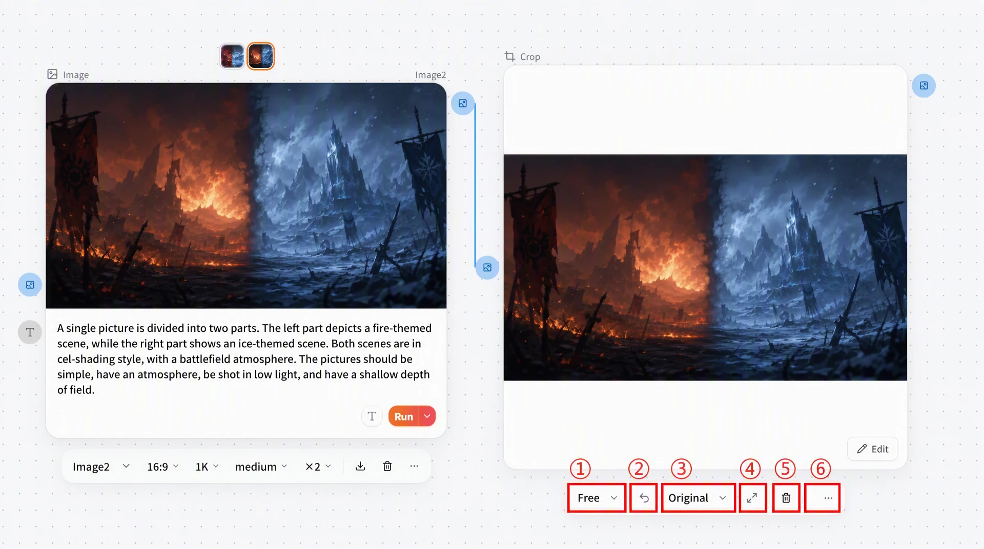 Screenshot of FlowWall AI tutorial: Adjust image cropping range