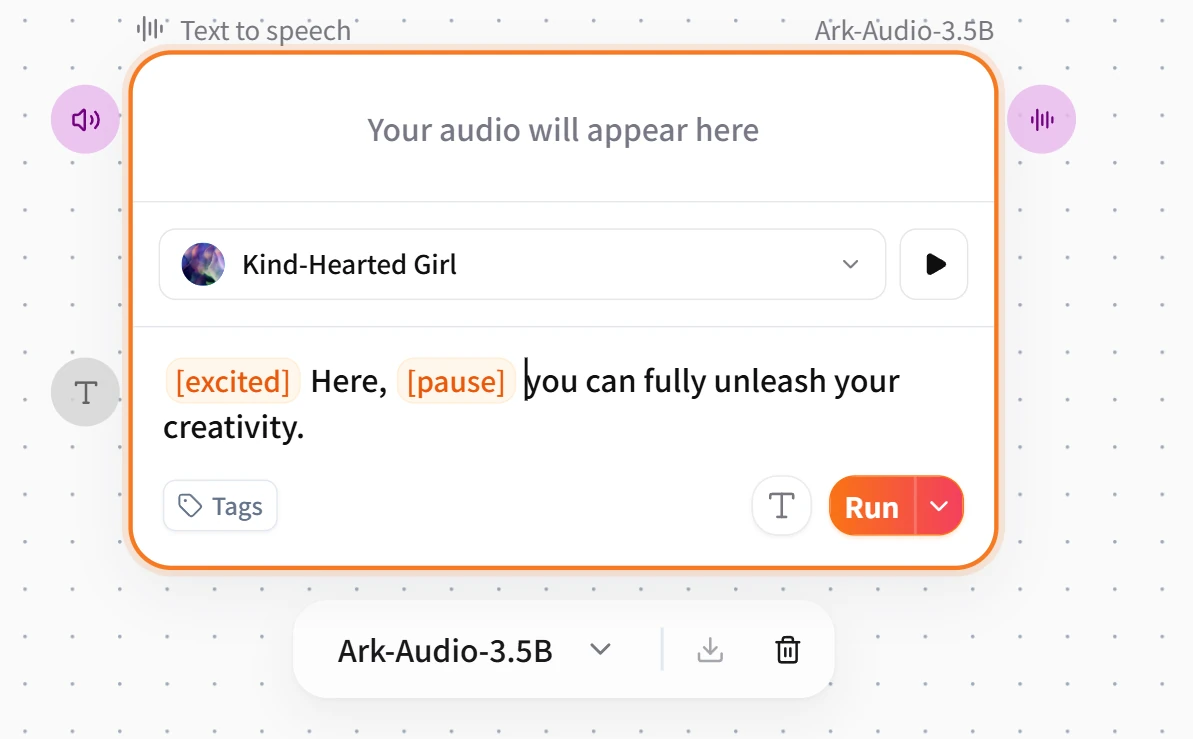 Screenshot of FlowWall AI tutorial: Listen to the speech generation results