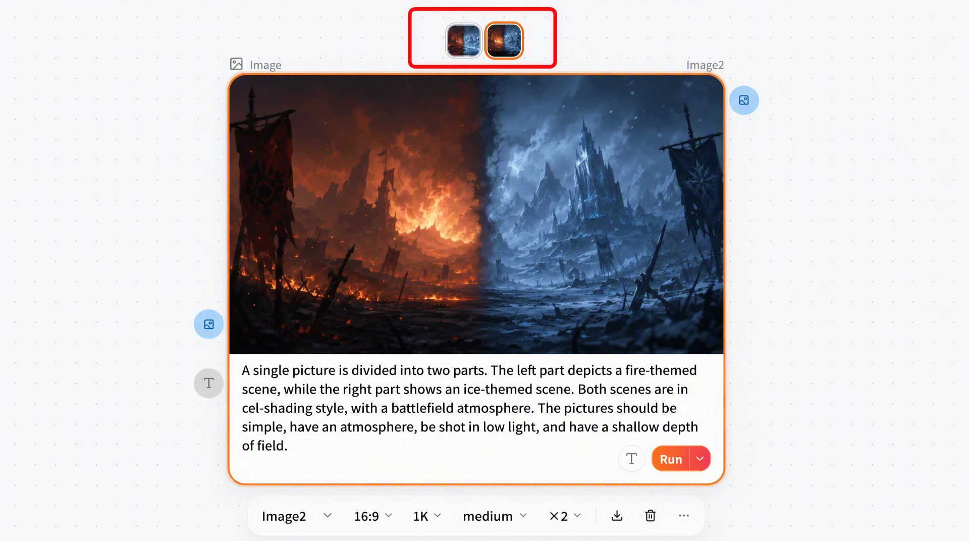FlowWall AI tutorial screenshot: View Image generation history