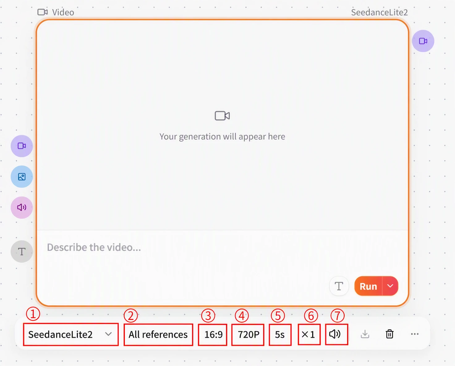 Screenshot of FlowWall AI tutorial: model and parameters of video node