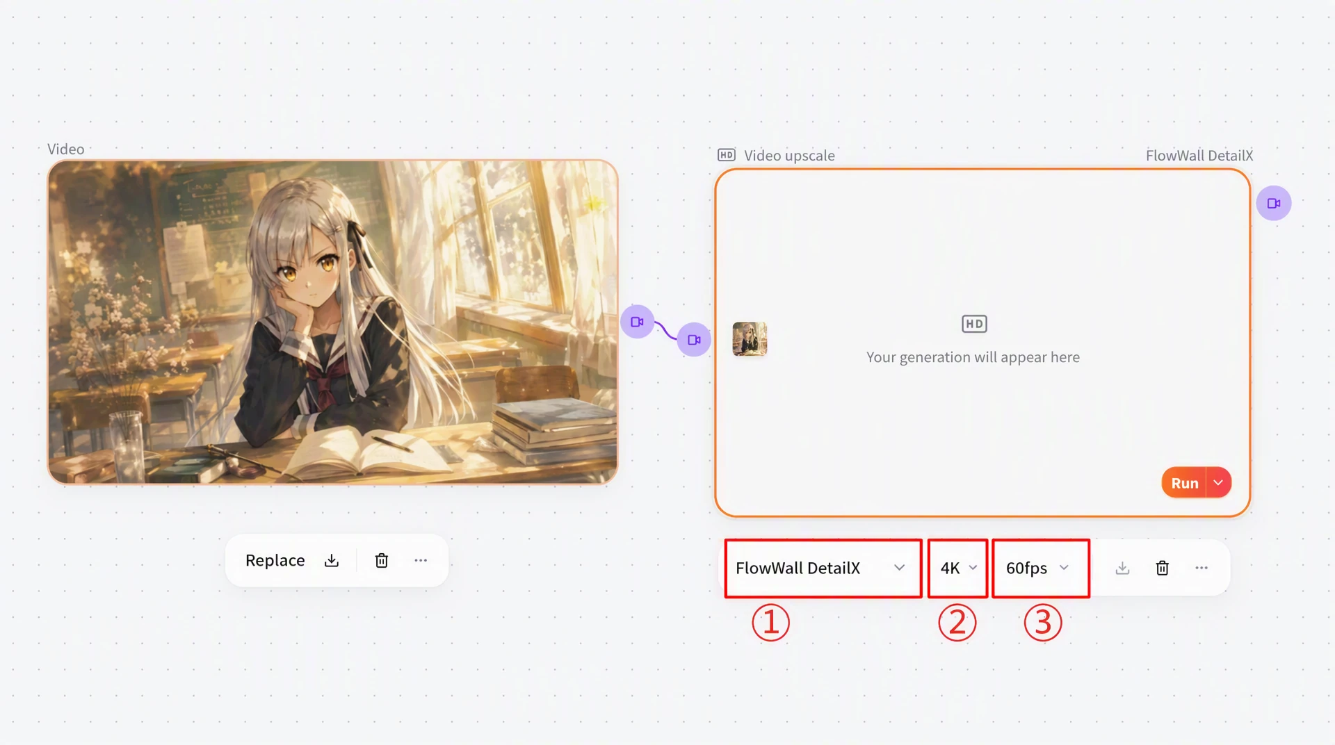 FlowWall AI tutorial screenshot: Video upscale parameter