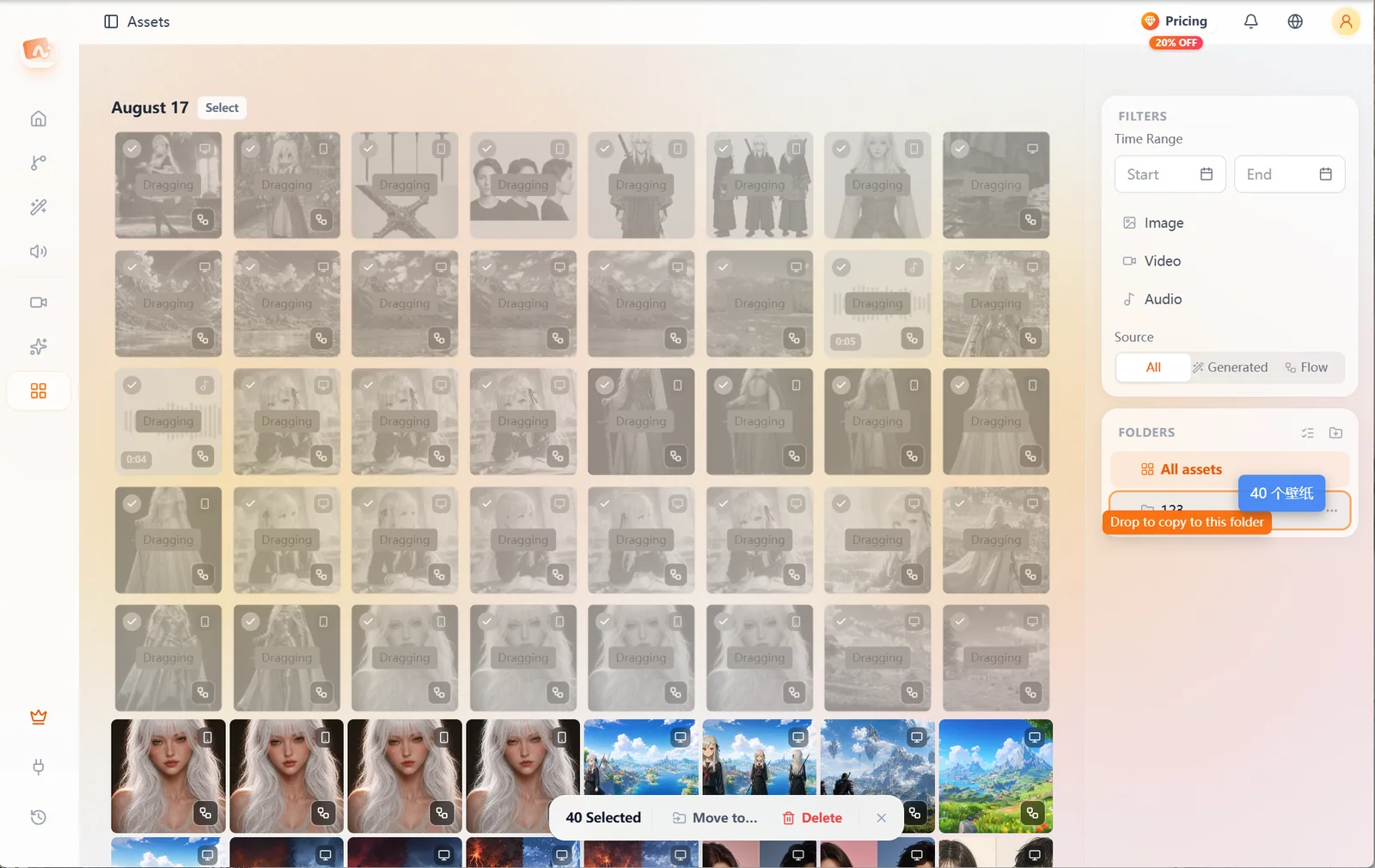 Drag the selected material into the target folder on the right