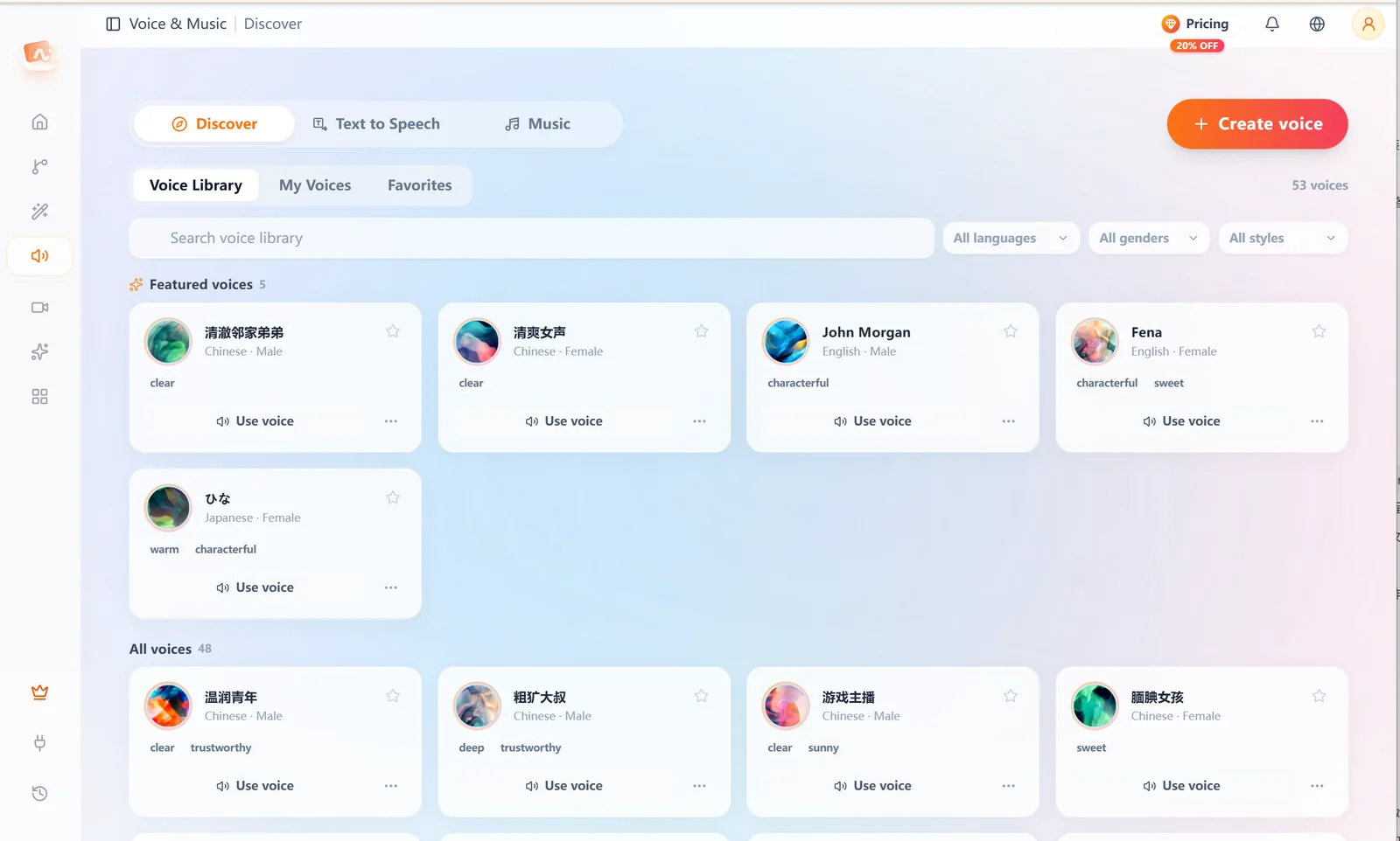 Voice & Music's Discover page, sound library and filter portal